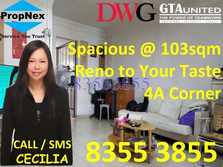 Jurong West Street 92 thumbnail photo
